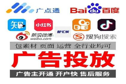 案例解析：SEM优化助力电商转化