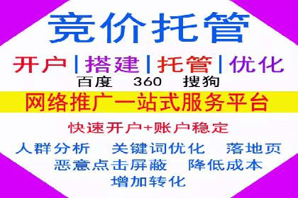 信息流代运营案例：提升用户活跃度